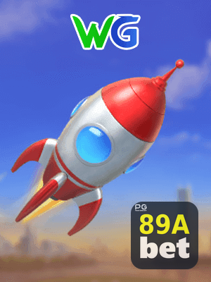 App 89A iOS