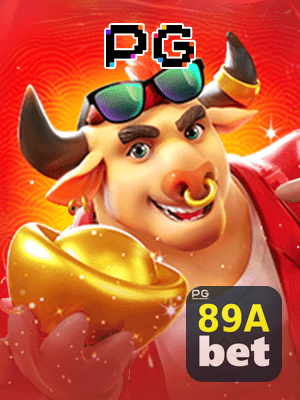 login_多设备